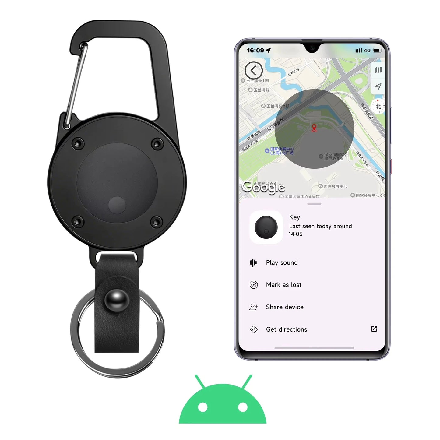 Smart Anti-Loss Keychain