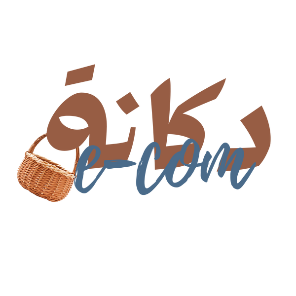 Diqene ecom